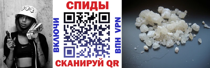 Amphetamine 97%  блэк спрут сайт  Ликино-Дулёво 