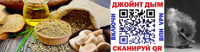 наркотики  OMG онион  Cannafood конопля  Ликино-Дулёво 