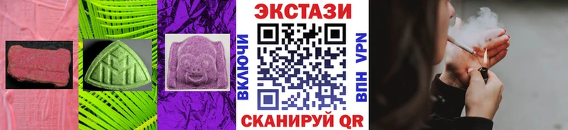 блэк спрут ссылка  Ликино-Дулёво  ЭКСТАЗИ бентли 