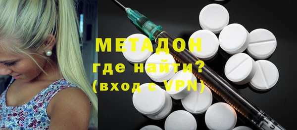 хмурый Корсаков