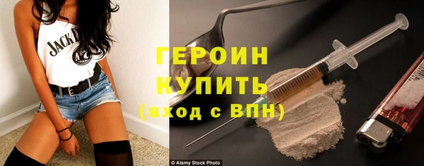 mdpv Краснослободск