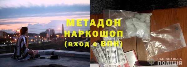 ешки Кодинск
