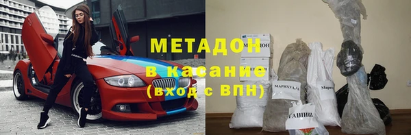 хмурый Корсаков