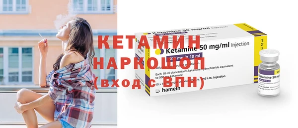 хмурый Корсаков