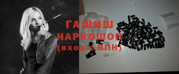 экстази Костерёво
