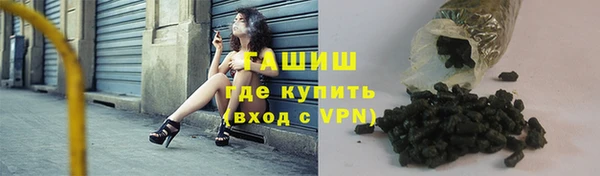 MESCALINE Коряжма