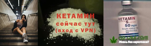 MESCALINE Коряжма