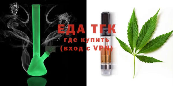 MESCALINE Коряжма