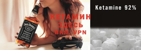 хмурый Корсаков