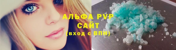 MESCALINE Коряжма