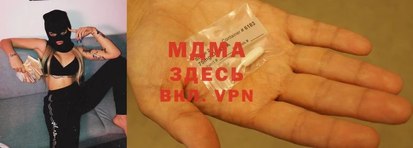 MESCALINE Коряжма