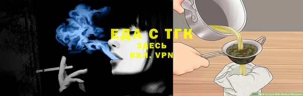винт Красноперекопск
