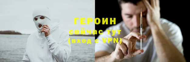 хмурый Корсаков