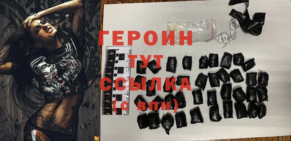шишки Козельск