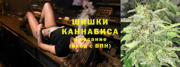MESCALINE Коряжма