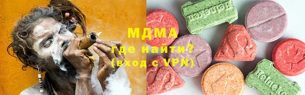 хмурый Корсаков