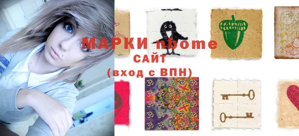 MESCALINE Коряжма