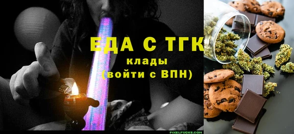 MESCALINE Коряжма