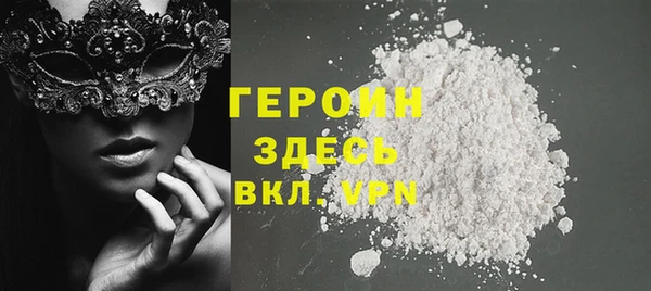 круглые Козловка