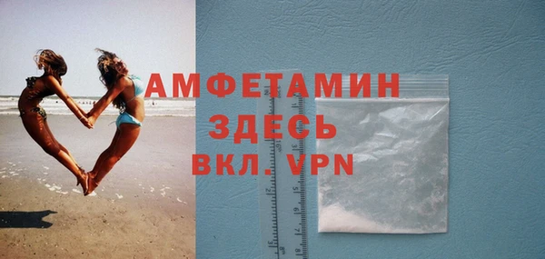 MESCALINE Коряжма