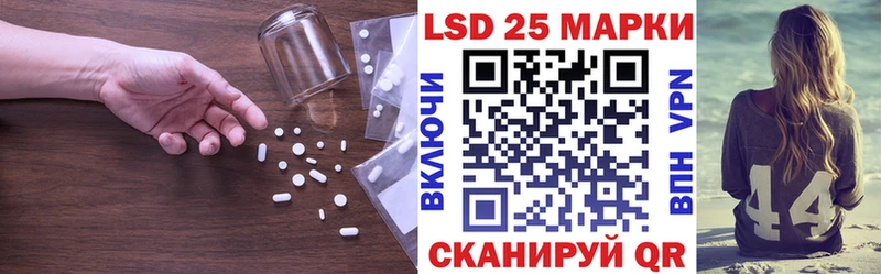 сколько стоит ОМГ ОМГ ТОР ЛСД экстази ecstasy Ликино-Дулёво