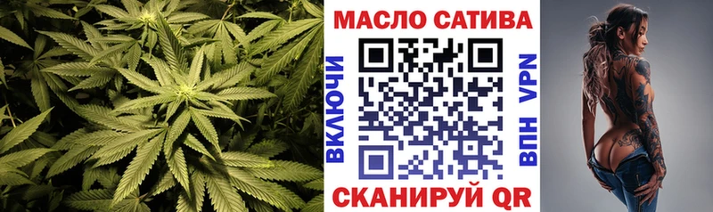 Дистиллят ТГК жижа  Ликино-Дулёво 