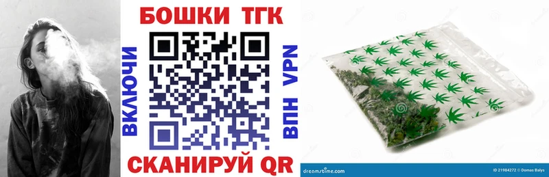 Марихуана сатива  ссылка на мегу ССЫЛКА  Ликино-Дулёво 